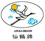 Asuka Brand