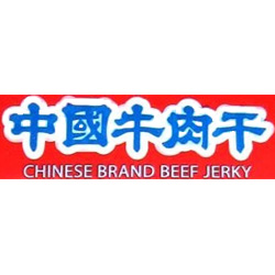 China Meat