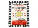 Telephone* POWDER AGAR 300*.88z