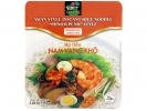 Viet Cuisine* Tray DRY rice noodle Phnom Penh Style 3*12*3.85z