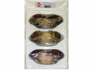 Frz (3pc-Tray) Soft Shell Crab 20*11.64z