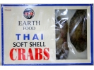 (8pcs-TRAY) SOFT SHELL CRAB 10*8pcs (7.2kg)