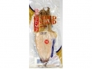 DRIED (M) SKINLESS CUTTLEFISH 25*5.3z