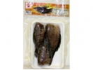 FW* Dried Salid Fish (Ca Sac) 30*7z