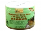 QV* < VEGETARIAN > soup base 24*10z