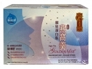 GN* < GN-75C > SWALLOW NEST W/ COLLAGEN 8*6*2.5 fl oz