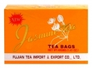 Sprouting* JT-001 JASMINE TEA 50*20bgs