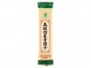 GB* IVORY PLASTIC CHOPSTICKS 100*10pcs