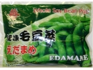 Wahon*Frz (Whole) Soy Bean 40*400g