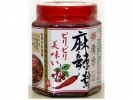 AGV*Spicy Sauce 12*165g