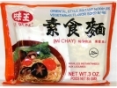 VeWong* (Vegetarian) Instant Noodle 30*3z