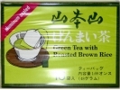 YMY* Genmai Cha (tea bag) 12*16 bgs