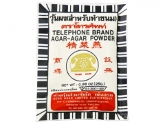 Telephone* POWDER AGAR 300*.88z