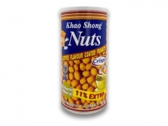 KS* (L) Coffee Peanuts in cans 12*12.68 oz