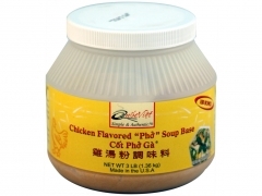 QV* < 3 pounds > PHO CHICKEN SOUP BASE 6*3lbs