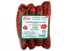 Khuus* Spicy Chicken Sausages 24*16oz