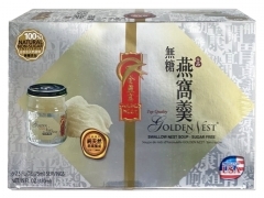 GN* < GN-75F > SWALLOW NEST (SUGAR FREE) LABEL 8*6*2.5 fl oz
