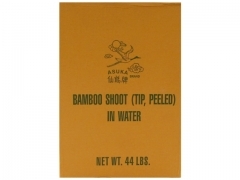 Asuka* 44# TIP BAMBOO SHOOT