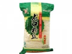 CP* < Blue > 8pcs - bean thread 30*14z