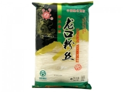 CP* < BLACK > 5pcs - GREEN BEAN longkou 40*10.5z