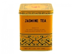 Sunflower* #1032 JASMINE TEA 40*8z