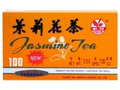 Sprouting* JT-002 JASMINE TEA 40*7z