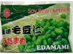 Wahon*Frz (Kernel) Soy Bean 40*400g