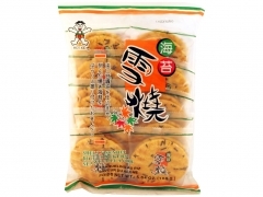 Hot-Kid* JAPANESE RICE CRACKER (Seaweed) 20*5.64z