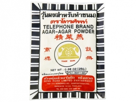 Telephone* POWDER AGAR 300*.88z
