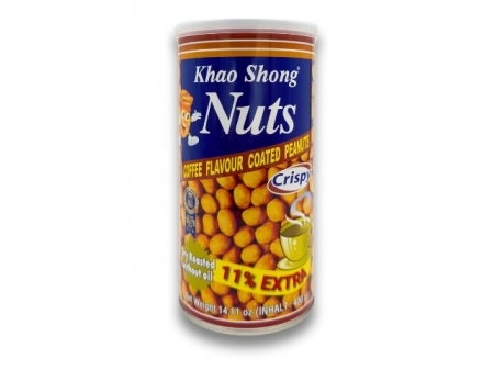 KS* (L) Coffee Peanuts in cans 12*12.68 oz