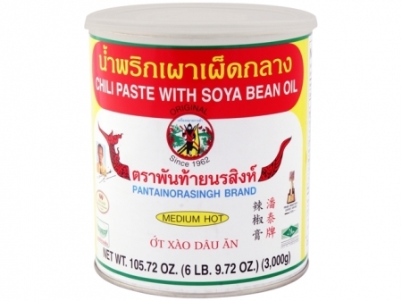 Pantai* CHILI PASTE in OIL 4tin*3kg