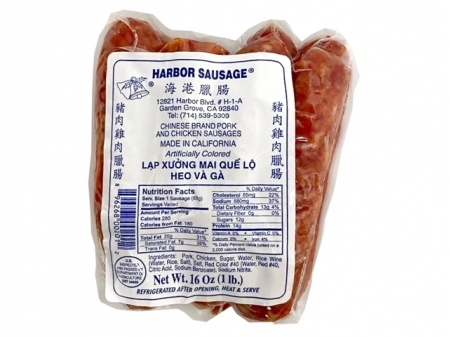 Harbor Sausage* PORK & CHICKEN 24*16 oz
