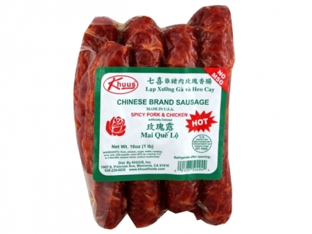 Khuus* Spicy Chicken Sausages 24*16oz