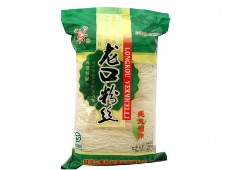 CP* < Blue > 8pcs - bean thread 30*14z