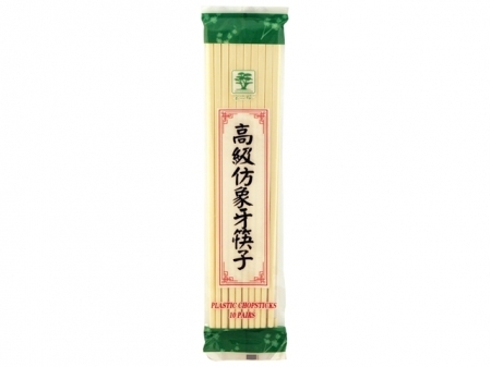 GB* IVORY PLASTIC CHOPSTICKS 100*10pcs