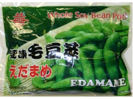 Wahon*Frz (Whole) Soy Bean 40*400g