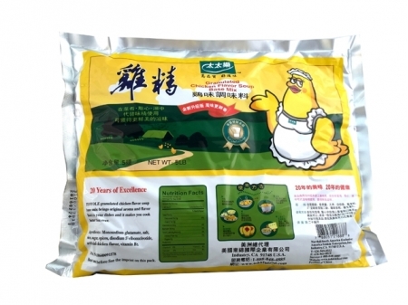 Totole* < 5 lb > CHICKEN BROTH MIX 6*5 lb