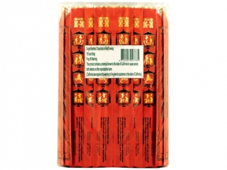 FW* BAMBOO CHOPSTICK < RED ENVELOPE > 10*100pcs